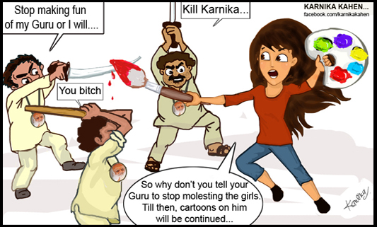 Karnika Kahen comic